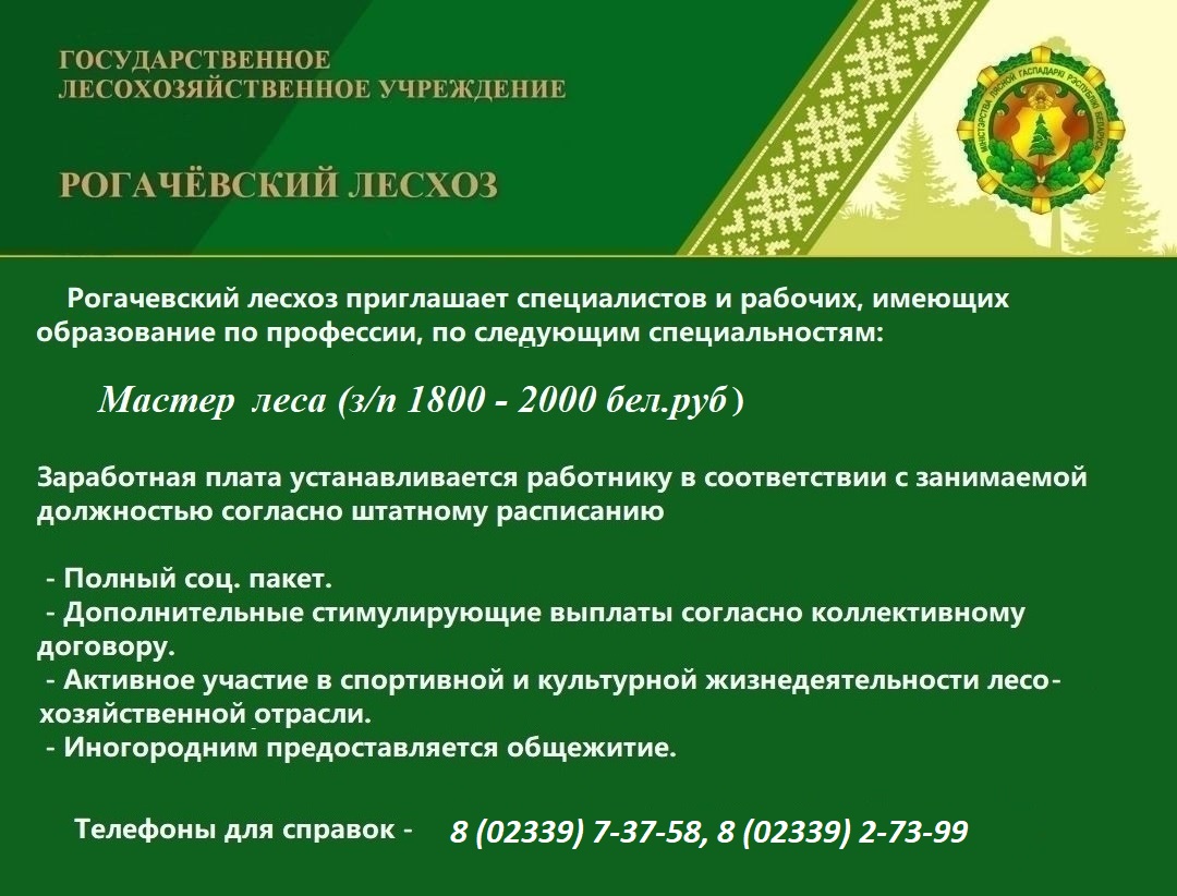 05 11 2025 2