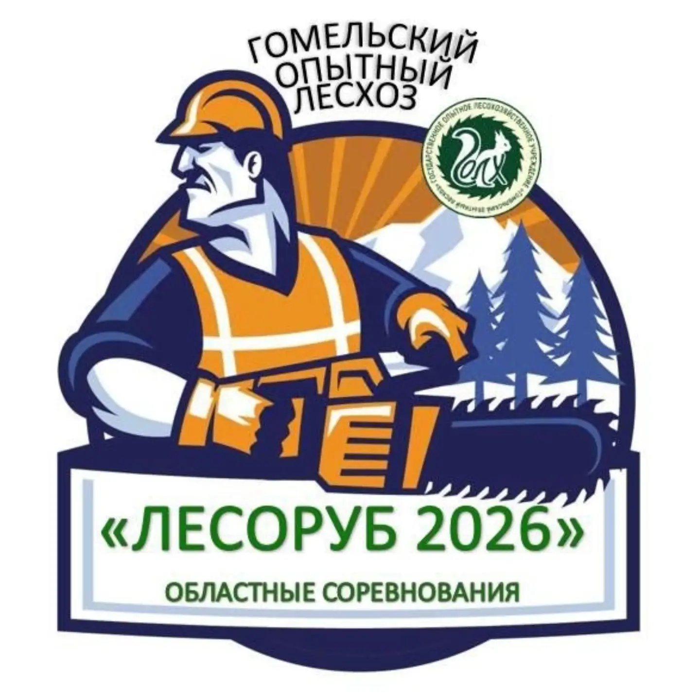 1783576411257